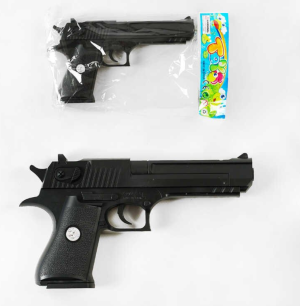 Pistolet Jouet pour Enfants est un Jeu de Tir Sécurisé avec Lumière et Son est un Jouet Amusant pour Garçons et Filles 6A+